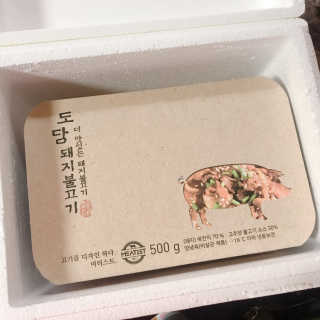 미티스트 더 맛있는 소담 소불고기 + 도담 돼지 불고기 — 5점을 준 리뷰어가 2019년 3월 올린 사용 사진