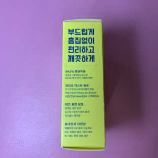 [닥터퓨리] 렌즈크리닝 항균 티슈 5박스_100매 — 5점을 준 리뷰어가 2019년 7월 올린 사용 사진