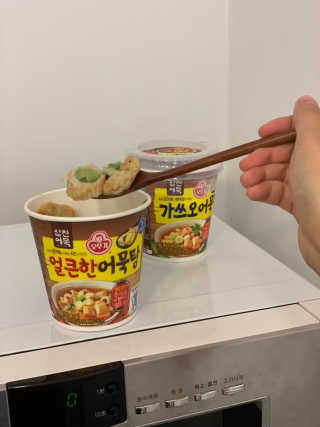 로초눈님이 올린 리뷰 사진 2