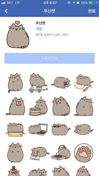 덤보님이 올린 리뷰 사진 2
