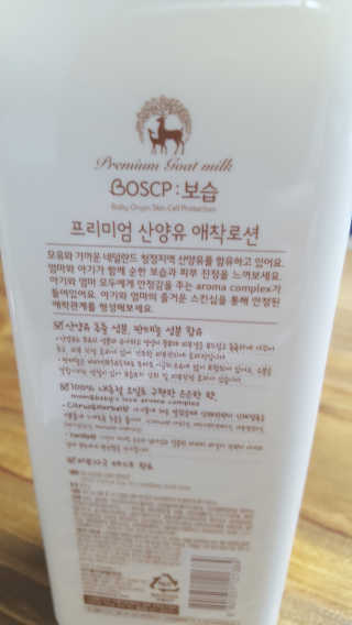안녕하세여님이 올린 리뷰 사진 3