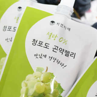 ssosso님이 올린 리뷰 사진 2
