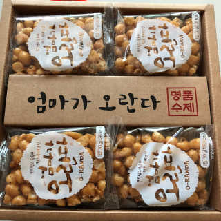 엄마가 오란다 — 5점을 준 리뷰어가 2018년 7월 올린 사용 사진