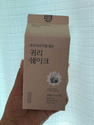 반짝심쿵님이 올린 리뷰 사진 3