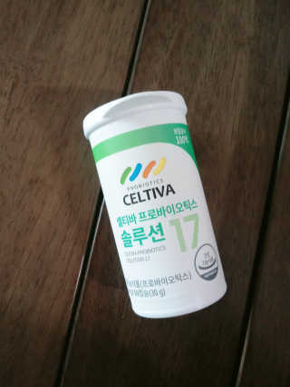 주인님이 올린 리뷰 사진 3