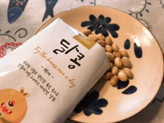 띠용님이 올린 리뷰 사진 1