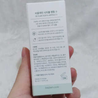 나기님이 올린 리뷰 사진 3