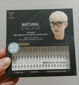 비커잠해피님이 올린 리뷰 사진 2