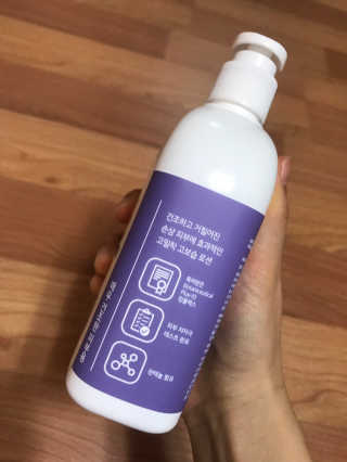 아미니 엑스트라 모이스처 리페어 로션 — 5점을 준 리뷰어가 2020년 2월 올린 사용 사진