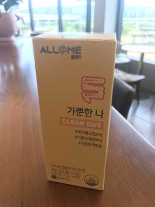 로엘맘님이 올린 리뷰 사진 2