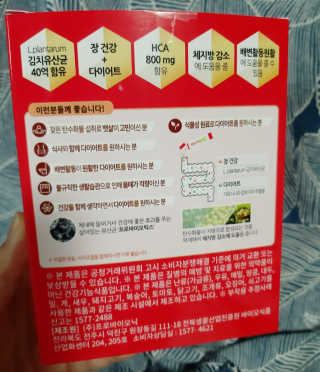 symin님이 올린 리뷰 사진 2