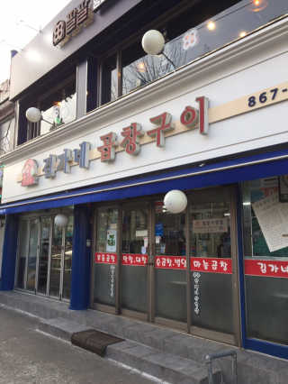 애송이님이 올린 리뷰 사진 4