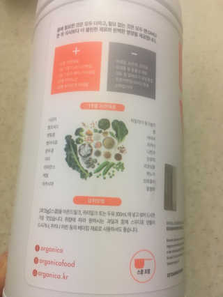 mejong님이 올린 리뷰 사진 2