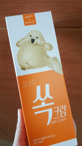 JiminKim님이 올린 리뷰 사진 1