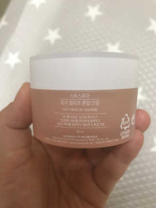 최은정님이 올린 리뷰 사진 2