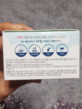 쓸님이 올린 리뷰 사진 4