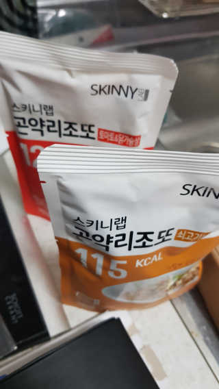 대겨어어어어어엉님이 올린 리뷰 사진 2