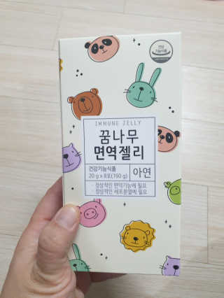 헤네짱님이 올린 리뷰 사진 1