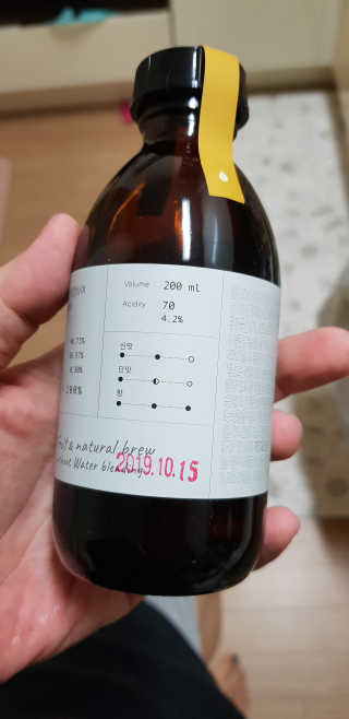 쭈뽕님이 올린 리뷰 사진 4