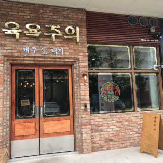 범어멈님이 올린 리뷰 사진 2