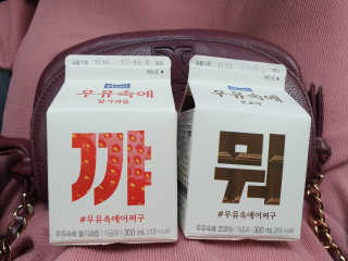 주수아님이 올린 리뷰 사진 1