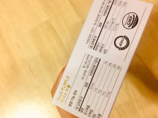 배혤님이 올린 리뷰 사진 4