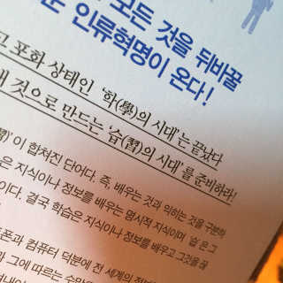 윤하영님이 올린 리뷰 사진 3