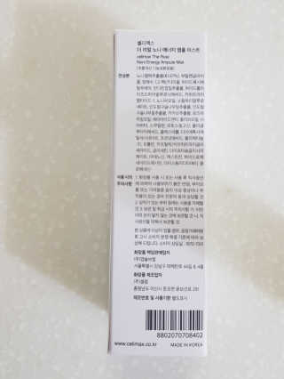 쪼코85님이 올린 리뷰 사진 2