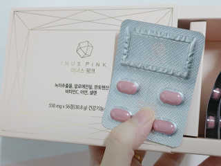 보람님이 올린 리뷰 사진 1