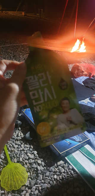 메리쑥님이 올린 리뷰 사진 2
