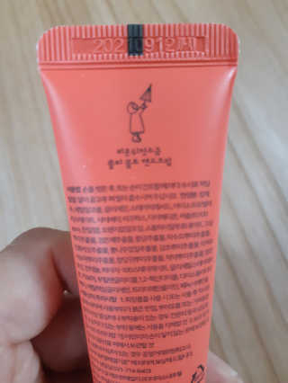 달님님이 올린 리뷰 사진 2