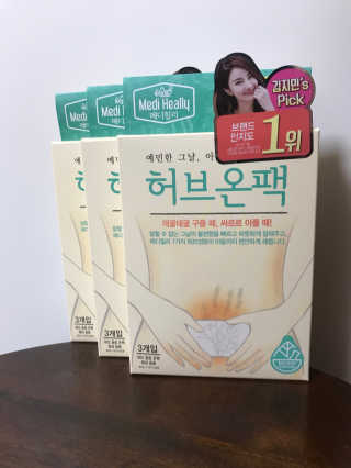 띠용님이 올린 리뷰 사진 3