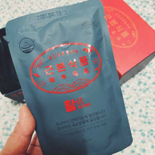 뽀야미❤️님이 올린 리뷰 사진 3