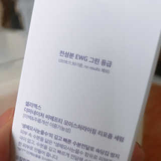 june25님이 올린 리뷰 사진 2