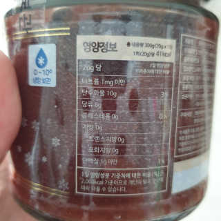 뽀기님이 올린 리뷰 사진 2
