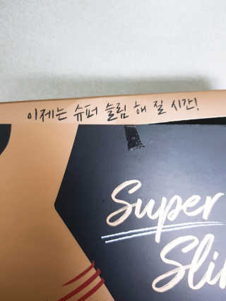HeeSun님이 올린 리뷰 사진 3
