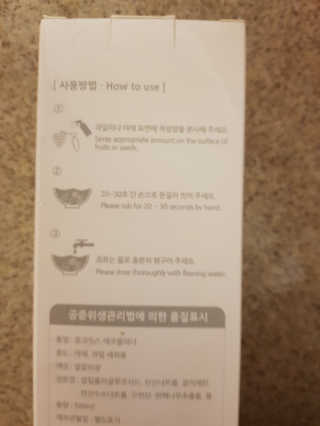 루씨네님이 올린 리뷰 사진 2