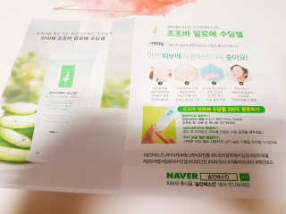 이수정님이 올린 리뷰 사진 2