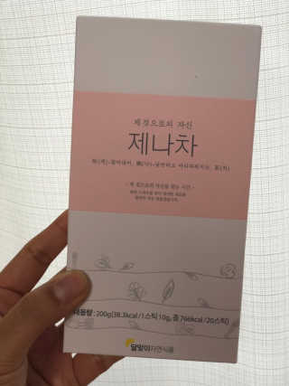 반짝심쿵님이 올린 리뷰 사진 1