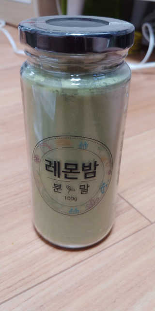 gavina님이 올린 리뷰 사진 1
