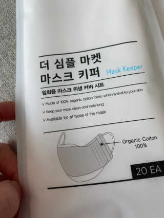 황방울이님이 올린 리뷰 사진 3