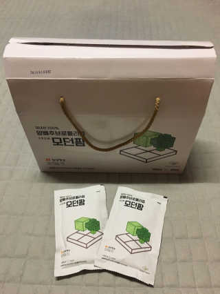 gemlee님이 올린 리뷰 사진 1
