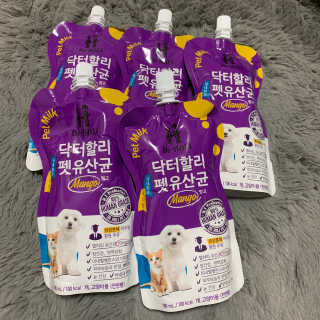 닥터할리펫밀크 8종 — 5점을 준 리뷰어가 2020년 2월 올린 사용 사진