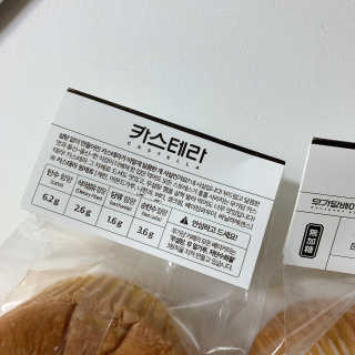 미서지롱님이 올린 리뷰 사진 3