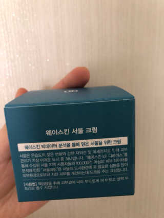 이슬님이 올린 리뷰 사진 3