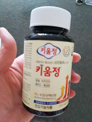 다솜이마마님이 올린 리뷰 사진 2
