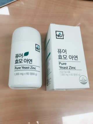 네츄럴굿띵스 퓨어 효모 아연 60일분 — 5점을 준 리뷰어가 2018년 11월 올린 사용 사진
