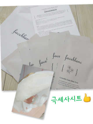 우정님이 올린 리뷰 사진 1