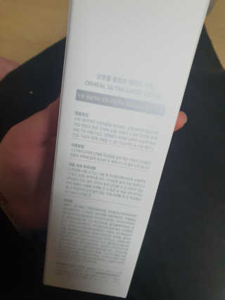 키키키님이 올린 리뷰 사진 2