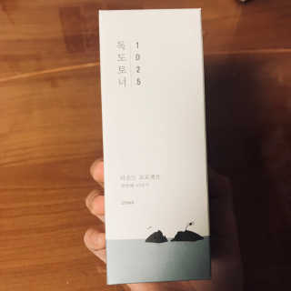 JungJaeeun님이 올린 리뷰 사진 2